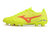 CHUTEIRA CAMPO MIZUNO - MORELIA NEO IV MADE IN JAPAN - comprar online