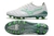 CHUTEIRA CAMPO MIZUNO -MORELIA NEO III JAPAN