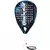 BABOLAT REFLEX 2023 - tienda online