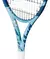 PURE DRIVE JUNIOR 26 Gen11 en internet