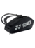 YONEX PRO RACQUET BAG X6 - comprar online
