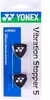 YONEX VIBRATION DAMPENER X2 - comprar online