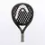 ZEPHYR PRO - comprar online