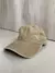 Gorra Camel - comprar online