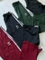 2x1 PANTALON ADIDAS + ZAPATILLAS SAMBA!