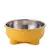 Comedouro em Inox Antiderrapante para Cães e Gatos - Comedouro Patinhas Fixas - comprar online