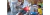 Imagem do banner rotativo Consultório Odontológico Portátil D-Express
