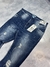 CALÇA JEANS JOGADOR - comprar online