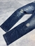 CALÇA JEANS JOGADOR na internet