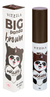 Imagem do Máscara De Cílios Big No Panda Brown Vizzela Cor Marrom