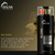 Imagem do Condicionador Truss Blond 300ml