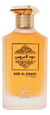 Perfume Árabe Feminino Oud Al Aroos 100ml Style & Scents