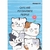 Caderno A5 Gatinhos 1 com 60 Folhas - Maxprint