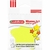 Bloco Adesivo Memonote Estrela 50 Folhas Amarelo e Laranja - Adelbras