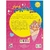 Livro para Colorir Meu Mundo Fofinho 64 Páginas - Todolivro na internet