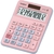 Calculadora de Mesa 12 Dígitos Rosa/Azul Claro - Casio - comprar online