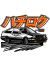 Toyota AE86 Trueno - comprar en línea