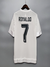 Camiseta Real Madrid Titular 2015/2016 en internet