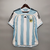 Camiseta Argentina Titular 2006