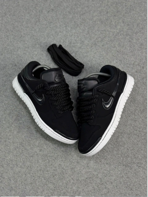 Nike Twist -