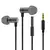 Imagem do KBEAR-Little Q Wired In Ear Hifi Fone De Ouvido Para Iphone, Android Metal Earbu