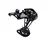 CAMBIO SHIMANO XT M8100 12V