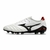 Chuteira Campo Mizuno Morelia Neo IV Japan - Diniz Sport Store