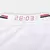 Camisa São Paulo I 25/26 - Torcedor New Balance Masculina - Branca na internet