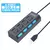 Hub USB 3.0 Hub USB 3 USB 2.0 Multi Splitter Adaptador de Energia, Expansor múl - comprar online