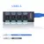 Hub USB 3.0 Hub USB 3 USB 2.0 Multi Splitter Adaptador de Energia, Expansor múl - DOMU DECOR