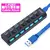 Imagem do Hub USB 3.0 Hub USB 3 USB 2.0 Multi Splitter Adaptador de Energia, Expansor múl