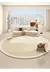 Imagem do Tapete redondo listrado bege estilo creme arte sala de estar tapetes minimalista