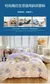 Conjunto de cama de algodão para casal, lençol confortável, estilo fresco, ca - DOMU DECOR