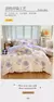 Conjunto de cama de algodão para casal, lençol confortável, estilo fresco, ca - comprar online