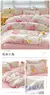 Conjunto de cama de algodão para casal, lençol confortável, estilo fresco, ca - comprar online