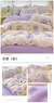 Imagem do Conjunto de cama de algodão para casal, lençol confortável, estilo fresco, ca