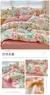 Conjunto de cama de algodão para casal, lençol confortável, estilo fresco, ca - DOMU DECOR