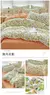 Conjunto de cama de algodão para casal, lençol confortável, estilo fresco, ca na internet