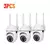 Kit com 2, 3, 4 e 5 câmeras de vigilância sem fio, Monitor de proteção de segurança ao ar livre, na internet