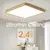 MARPOU-Ultra fino quadrado madeira grão LED luz de teto, lâmpadas sala, luzes - loja online