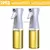 200/300/500ml spray de óleo para cozinha dispensador nebulizador de óleo spray na internet