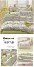 Conjunto de cama de algodão para casal, lençol confortável, estilo fresco, ca - loja online