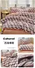4 peças, conjunto de cama 100% algodão, conjunto de edredom de lençol de quat - loja online