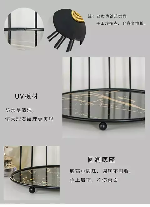 Ferro Arte Cosméticos Prateleira Organizador, Prateleira De Armazenamento De Ma