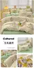 Conjunto de cama de algodão para casal, lençol confortável, estilo fresco, ca - DOMU DECOR