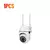 Kit com 2, 3, 4 e 5 câmeras de vigilância sem fio, Monitor de proteção de segurança ao ar livre,