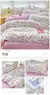 Imagem do Conjunto de cama de algodão para casal, lençol confortável, estilo fresco, ca