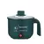Mini fogão elétrico antiaderente, 1-2 pessoas, panela quente única/dupla, pan