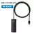 Baseus adaptador de hub usb 4 em 1 usb tipo c para usb 3.0 hub divisor adaptador - DOMU DECOR