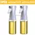 200/300/500ml spray de óleo para cozinha dispensador nebulizador de óleo spray